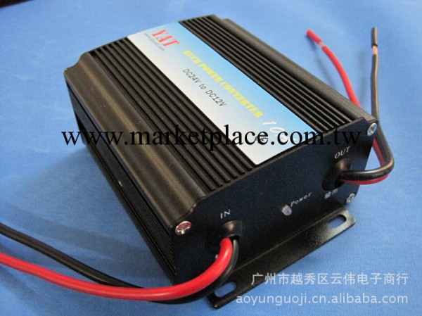 原單出口品質保證 DC24V轉DC12V車載降壓器 直流降壓器工廠,批發,進口,代購