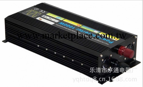 供應12v轉220V 300W 逆變器 電源轉換器 直流轉換器 12v轉220v工廠,批發,進口,代購