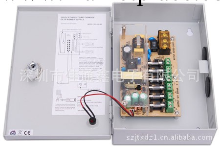 鑫的科技供應6路輸出機箱金屬殼開關電源工廠,批發,進口,代購