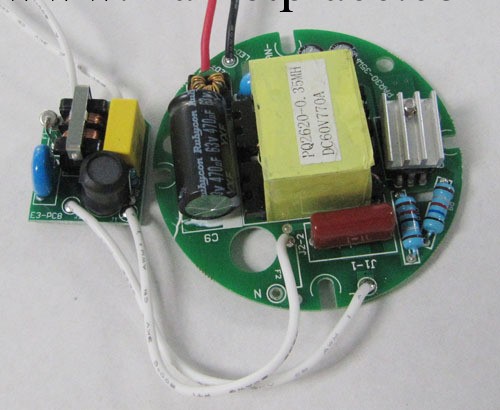 供應高效能14-16x3WPAR燈高壓LED電源驅動工廠,批發,進口,代購