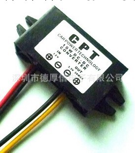 12V轉3.3V DC-DC降壓器LED大功率電源3.3V10W工廠,批發,進口,代購