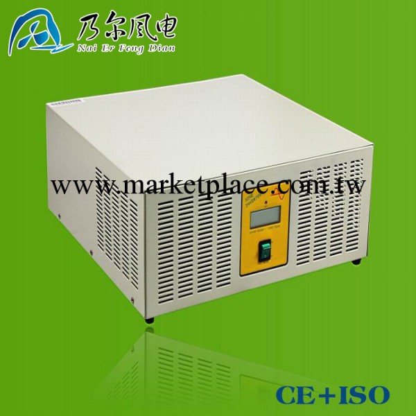 逆變器 工頻離網單相正弦波逆變器5KVA220V 經濟型工廠,批發,進口,代購