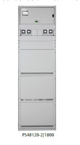 PS48120-2/1800電源系統批發・進口・工廠・代買・代購