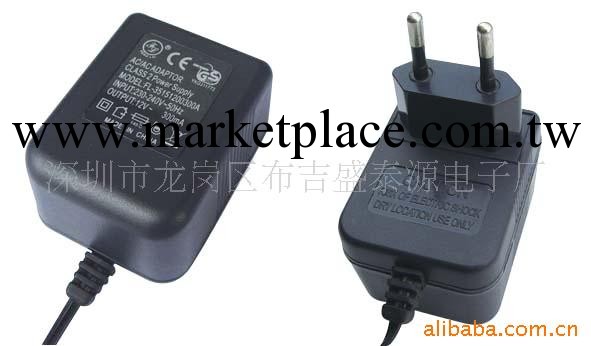 供應電源適配器12V300MA工廠,批發,進口,代購