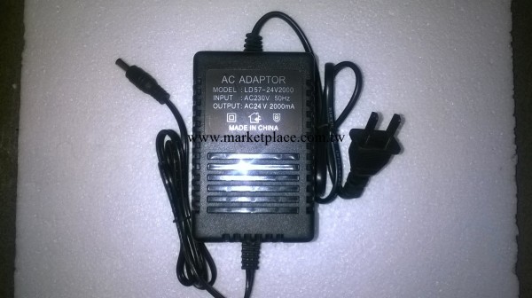 57國標雙線AC24V2A 電源      電源批發・進口・工廠・代買・代購