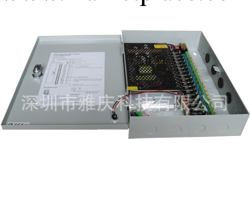 12V 20A 18路 安防電源,安防監控設備 12V20A安防電源工廠,批發,進口,代購