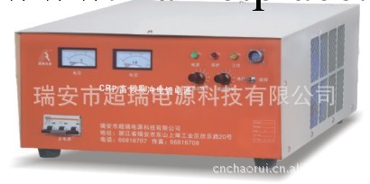 廣東電鍍設備 廠傢直銷  500A12V 高頻脈沖電鍍電源工廠,批發,進口,代購