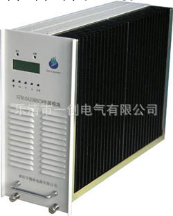 供應STD10A230xCD電源模塊工廠,批發,進口,代購