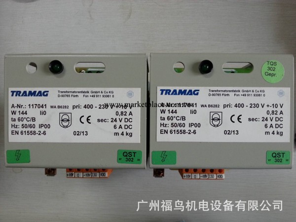 現貨供應德國TRAMAG電源變壓器(ENG144, W144)工廠,批發,進口,代購