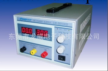 中山300W開關直流電源 30V  10A 測試 老化 電鍍工廠,批發,進口,代購