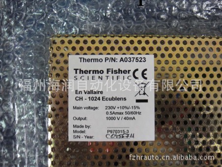 高壓電源 A037523 ThermoFisher 美國 賽默.飛世爾工廠,批發,進口,代購