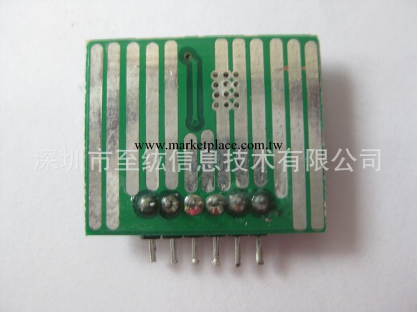 15W 5V3A銷售DCDC直流模塊電源 輸入12V 深圳開關電源公司工廠,批發,進口,代購