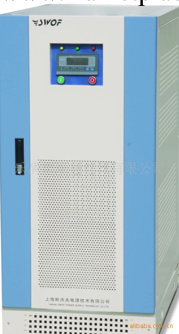 大功率補償式三相電力穩壓器 SBW-450KW工廠,批發,進口,代購