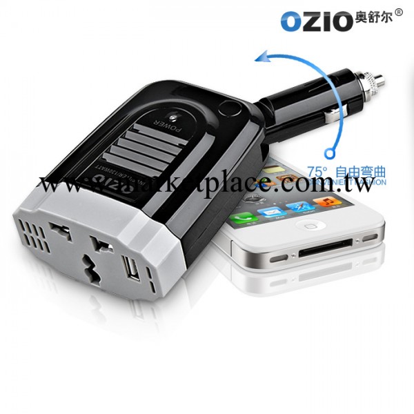 【淘寶熱賣】奧舒爾車載逆變器130W無線逆變電源/電源轉換器EP12批發・進口・工廠・代買・代購