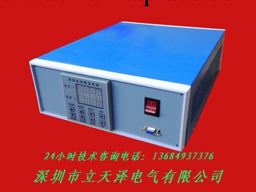 600V1000V2000V3000V4000V高壓直流電源工廠,批發,進口,代購