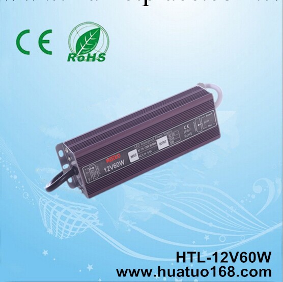 12V10A燈條電源  led天花燈電源  監控攝像頭電源 大功率開關電源批發・進口・工廠・代買・代購