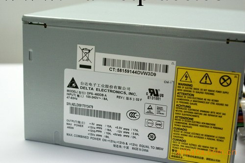 PMC-024V100W1AA臺達開關電源 DELTA 直流電源工廠,批發,進口,代購