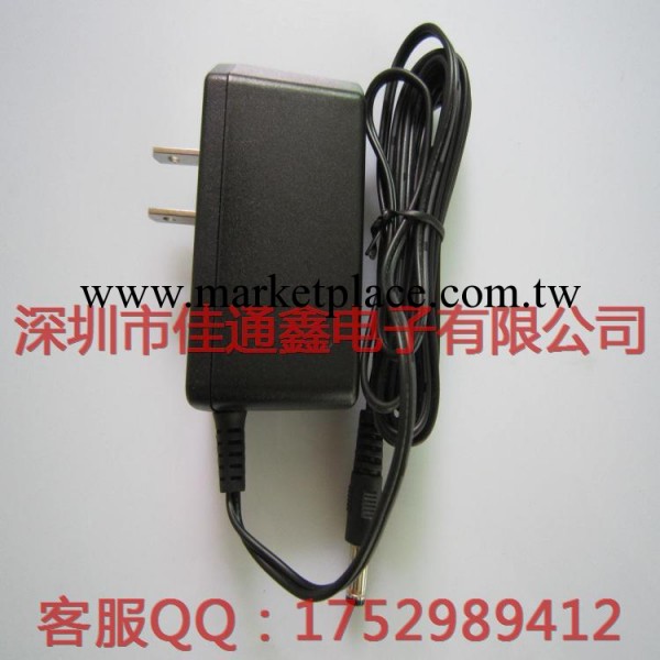 廠傢批發供應小功率開關電源4.5V 1個起批工廠,批發,進口,代購