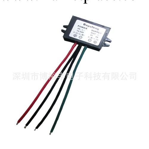 12V/24V轉5V5A25W車載屏電源車載電源轉換器車載直流降壓器DC-DC工廠,批發,進口,代購