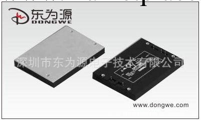 東為源 低價供應 日本科索COSEL DPF系列功率因數校正直流模塊工廠,批發,進口,代購