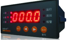 安科瑞電氣 ARD2-250，ARD2-250/M,一體式電動機保護器價格工廠,批發,進口,代購