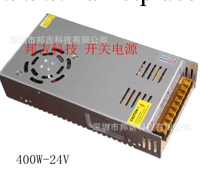 led驅動電源12W LED運動電源 小功率鋁殼開關電源工廠,批發,進口,代購