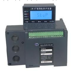 特價銷售TM101-2系列電機保護器批發・進口・工廠・代買・代購