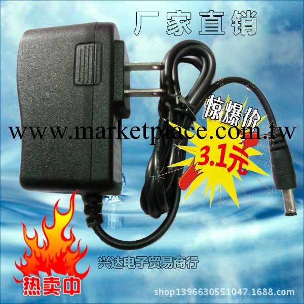 廠傢直銷 6v1000am開關電源適配器 6v1a血壓計電源 6v電源工廠,批發,進口,代購