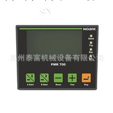 正泰CHNT  PMR700智能電動機保護器工廠,批發,進口,代購