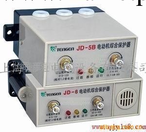 JD-5電動機保護器(圖)工廠,批發,進口,代購