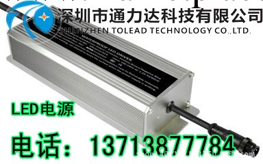 投光燈工礦燈電源 LED驅動電源10串6並60W 恒流防水電源批發・進口・工廠・代買・代購