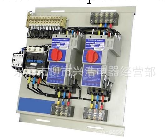 KBO系列控制與保護開關電器工廠,批發,進口,代購