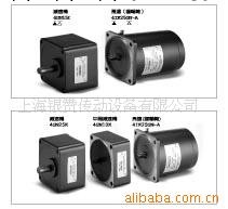 供應48V直流電機批發・進口・工廠・代買・代購