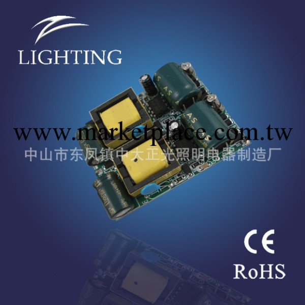 專業供應12-24W LED驅動電源 LED恒流驅動電源 LED防水驅動電源工廠,批發,進口,代購