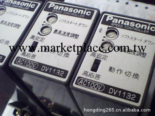 DV1132松下馬達控制器Panasonic現貨特價，，，，工廠,批發,進口,代購