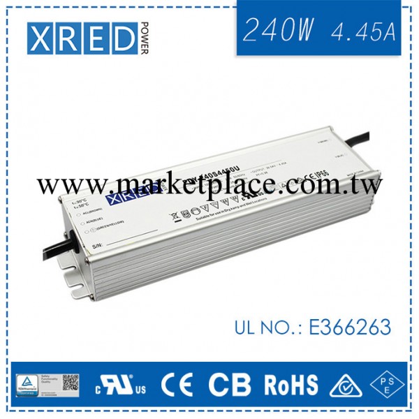 240W 4.45A led電源 防水LED直流電源驅動UL SAA PSE TUV 5年質保工廠,批發,進口,代購