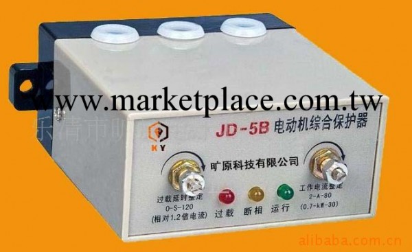 JD-6電動機綜合保護器工廠,批發,進口,代購