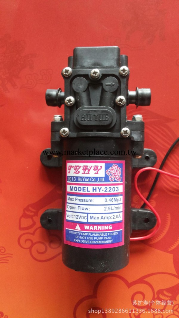 【虎躍電動隔膜泵】 12V 電動噴霧器水泵工廠,批發,進口,代購