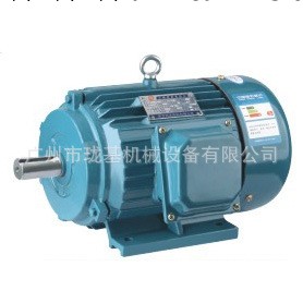 廣州三相異步電動機Y132M-4-7.5KW，立式臥式 380V50HZ，現貨電機工廠,批發,進口,代購