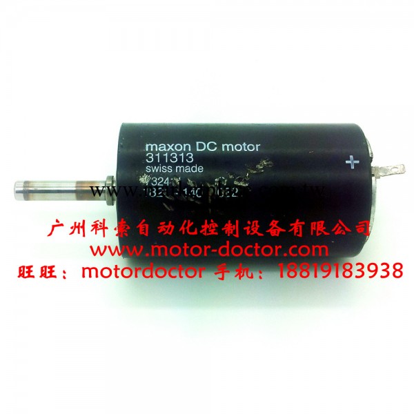 maxon motor 216537 swiss made 減速電機 伺服馬達工廠,批發,進口,代購