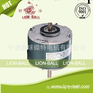 single-phase ac motor 單相空調交流電機工廠,批發,進口,代購