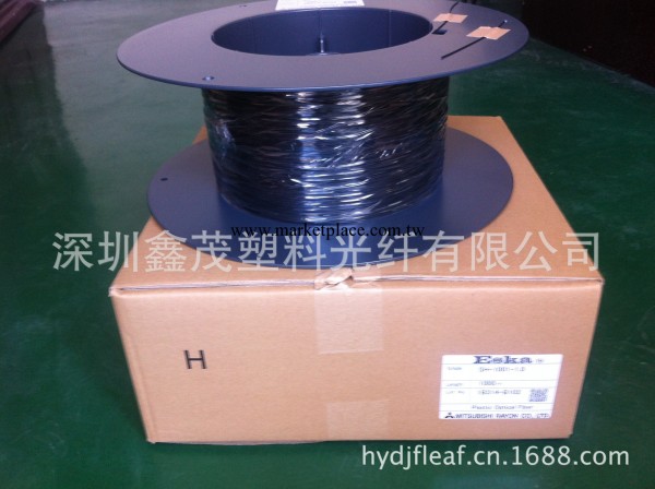 原裝三菱塑料光纜SH1032(0.25mm*32芯)工廠,批發,進口,代購