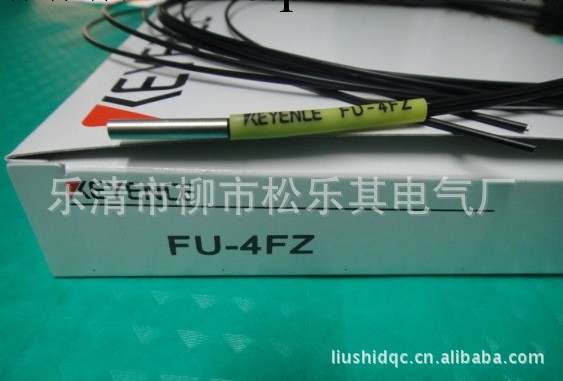 廠傢直銷【低價出售】 KEYENCE基恩士光纖傳感器  FU-4F工廠,批發,進口,代購