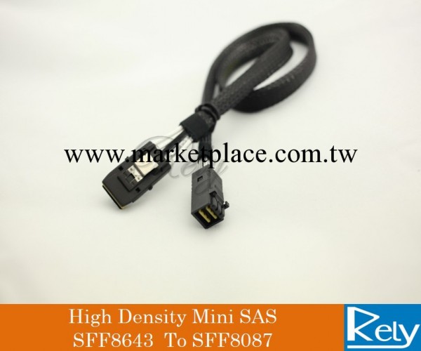 HD MINI SAS線，SFF8643 TO SFF8087，MINI SAS HD接MINI SAS 36批發・進口・工廠・代買・代購