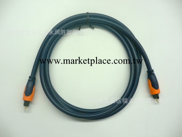 藍橙雙色模壓成型高檔音頻光纖線 1.5M批發・進口・工廠・代買・代購