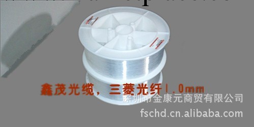 塑料光纖-日本原裝三菱光纖CK-40 芯徑1.0mm批發・進口・工廠・代買・代購