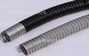 京生JST-BBSG不銹鋼包塑金屬軟管，不銹鋼穿線管工廠,批發,進口,代購