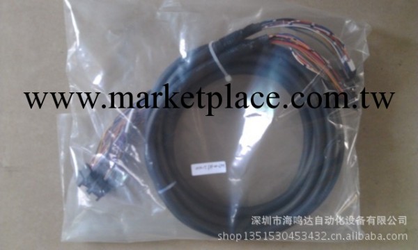 新品SMT-KV7-M665L-00X YAMAHA 信號線工廠,批發,進口,代購