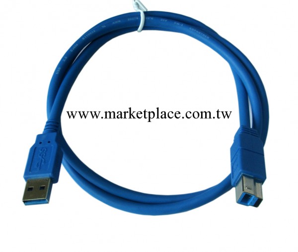 供應USB3.0 A公TO B　公數據線工廠,批發,進口,代購