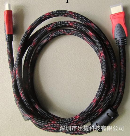 帶護套HDMI1.4 高清影音連接線纜工廠,批發,進口,代購
